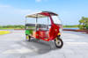 Gayatri Electric Auto Shaped E-Rickshaw