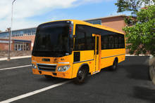 Sml Isuzu S7 School Bus