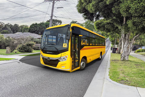 Tata Starbus Ultra School 48+A+D AC LPO 7.5/44